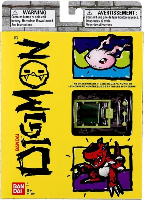 Bandai Digivice Digimon (Dark Camouflage)