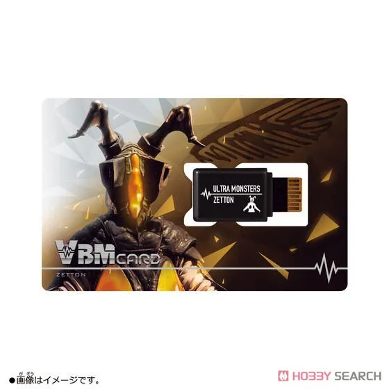 Bandai Vital Bracelet VBM Card Set Ultraman Vol.1 Ultraman Zero & Z-Ton