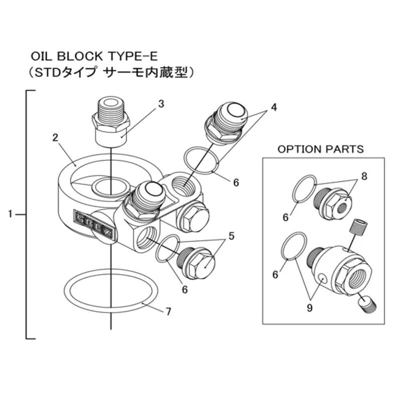 GReddy Type E Oil Cooler Block (gre12401123)