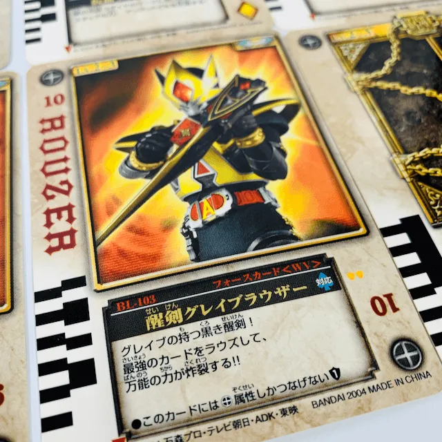 [LOOSE] Kamen Rider Blade: DX Glaive Rouser -Toysurs Exclusive-