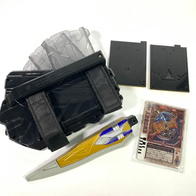 [LOOSE] Kamen Rider Blade: DX Rouse Absorber Set