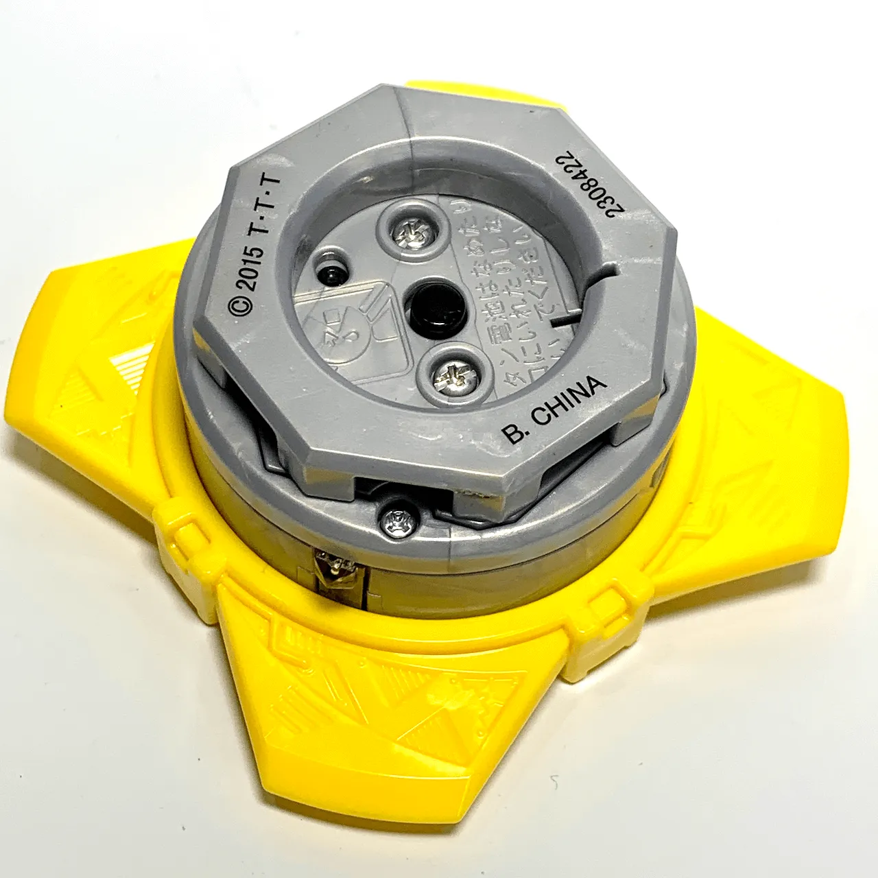 [LOOSE] Ninninger: DX Ki Ninger Shuriken (Yellow)