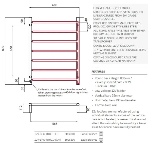 Radiant 12V Round 7 Bar Heated Towel Ladder 600w x 800h - Brushed SS