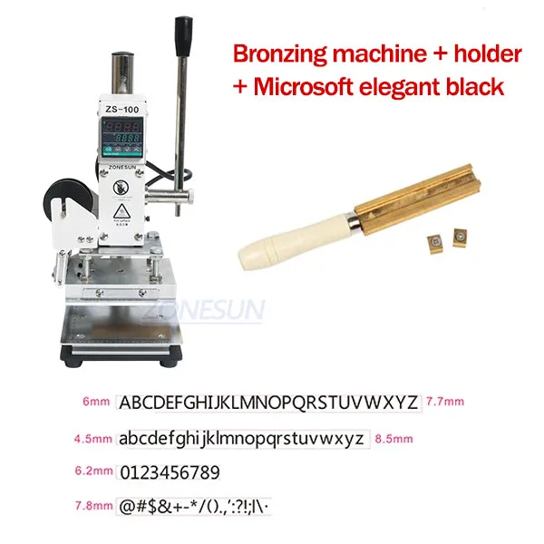 ZS-100 New Embossing Manual Hot Foil Stamping Machine For Leather Paper Wood With Measure Line Letters Hot Foil Stamping Machine