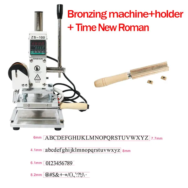 ZS-100B Dual Use Hot Foil Stamping Machine Manual Bronzing Machine For Pvc Card Leather Pencils Paper Stamping Machine